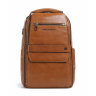 Рюкзак мужской PIQUADRO SOLM песочный кожа CA7021S141/BE